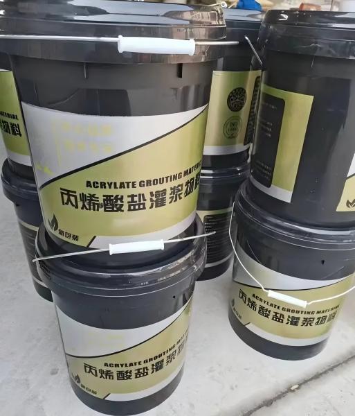 梅县丙烯酸盐灌浆料